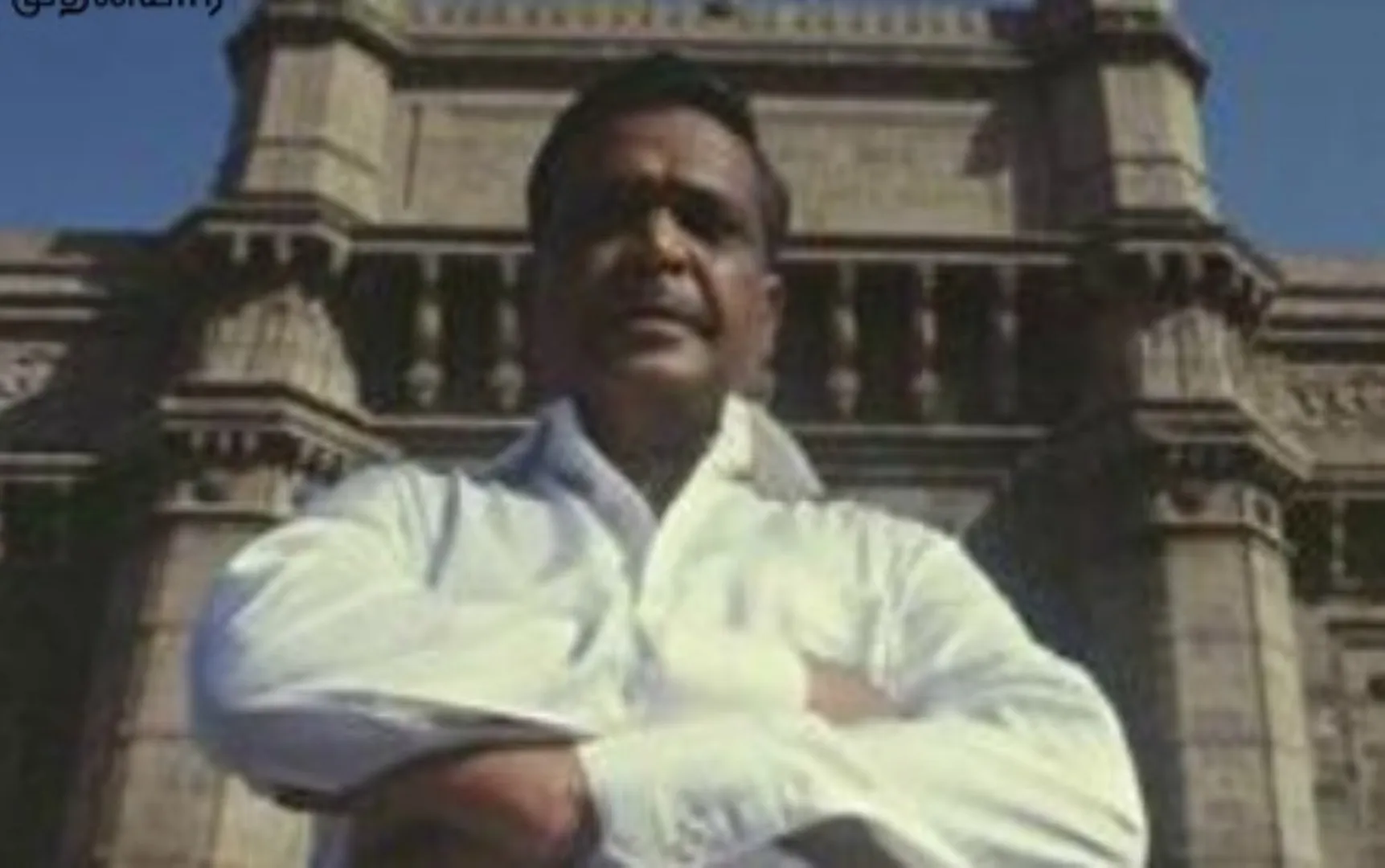 varadharaja mudhaliyar